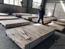 新爱体育官方网站